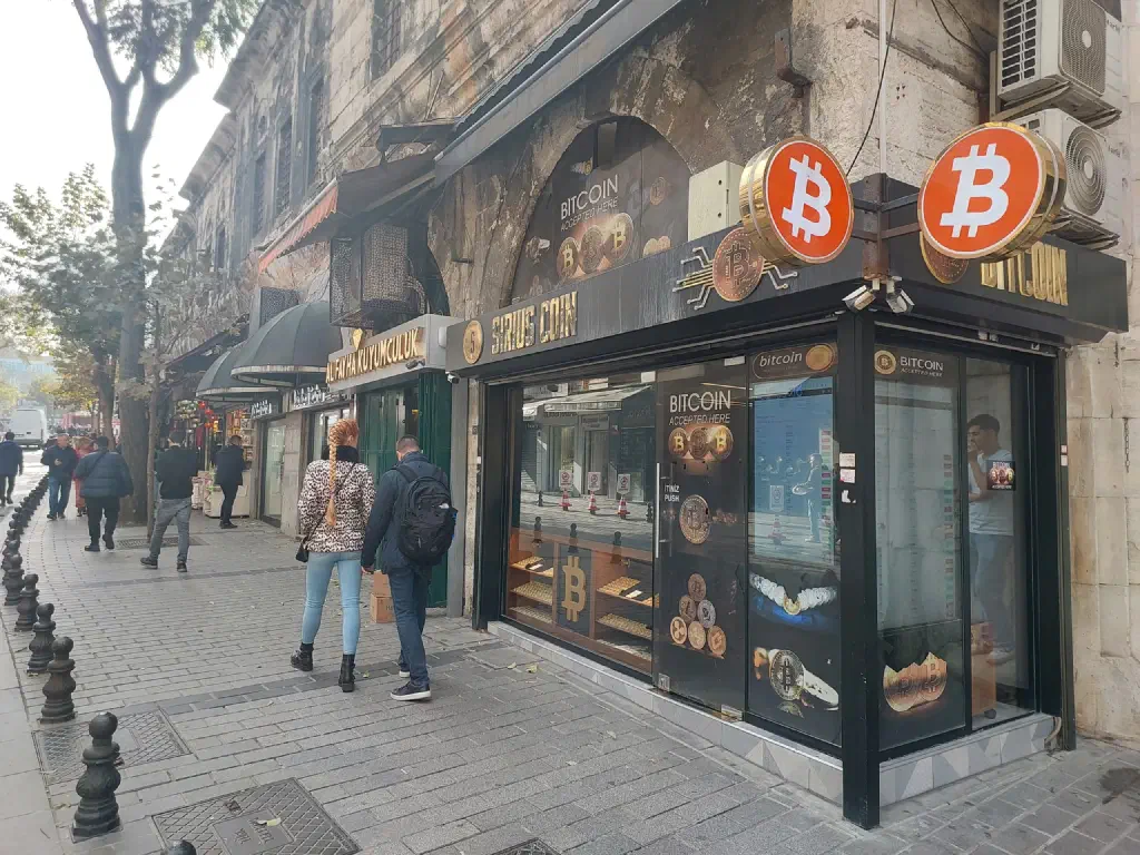 A crypto exchange